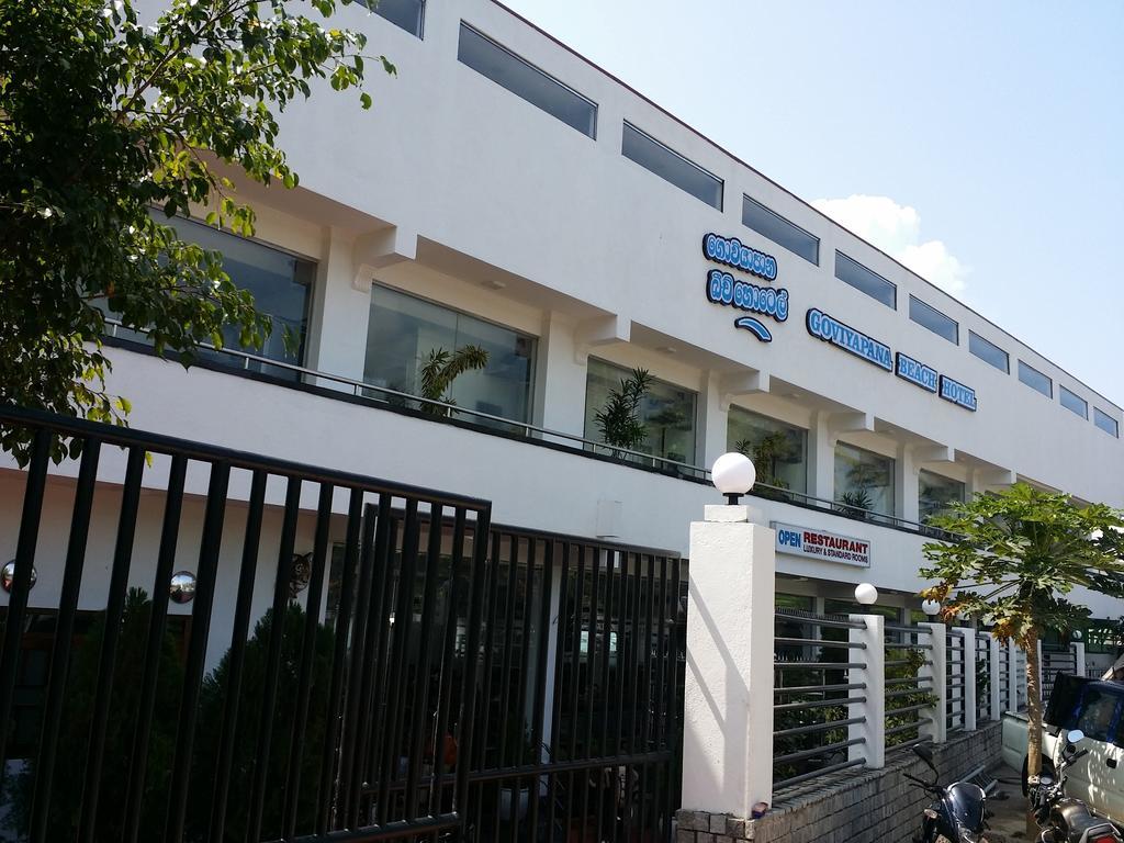 Goviyapana Beach Hotel Ahangama Bagian luar foto